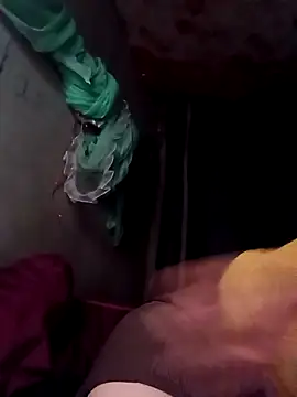 NAINKUTE online show from 02/10/26, 09:13