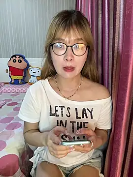 Snapshot of A-cola chatting on 07/16/26, 02:23 A-cola online show from 07/16/26, 02:23