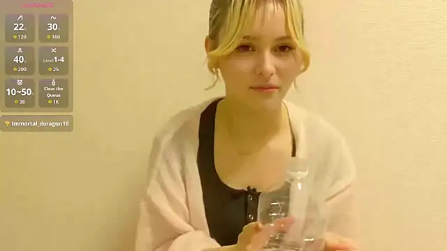 Snapshot of e_ri_ka93 chatting on 03/07/26, 11:29 e ri ka93 online show from 03/07/26, 11:29