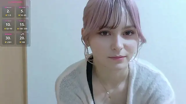 Snapshot of e_ri_ka93 chatting on 05/11/26, 02:45 e ri ka93 online show from 05/11/26, 02:45