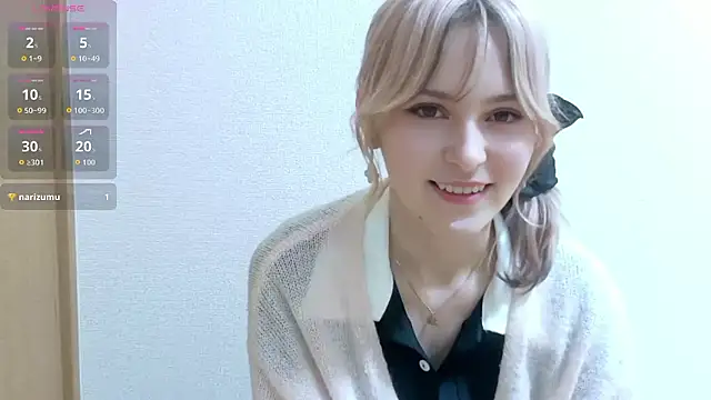 Snapshot of e_ri_ka93 chatting on 05/22/26, 01:39 e ri ka93 online show from 05/22/26, 01:39