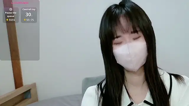 natsumi- online show from 02/28/26, 02:56