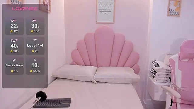 iris cuteface online show from 02/21/26, 11:44