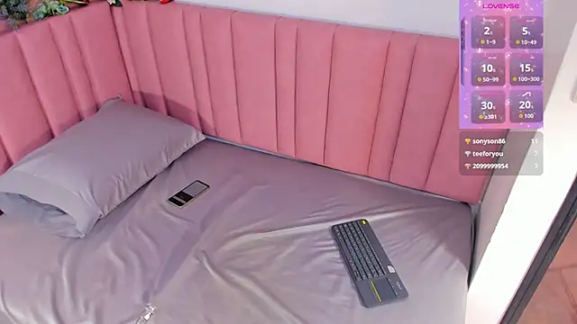 Snapshot of iris_cuteface chatting on 04/12/26, 12:21 iris cuteface online show from 04/12/26, 12:21