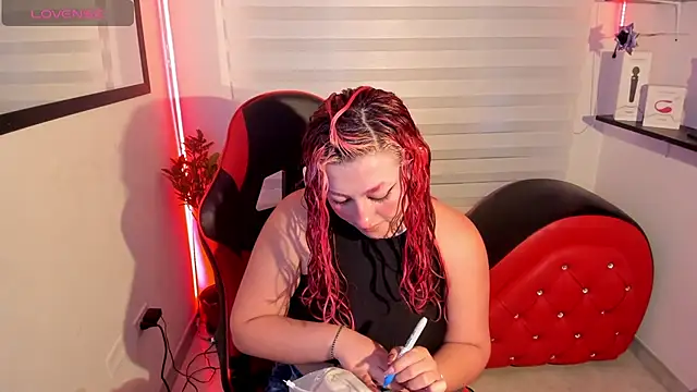 Emily Jonesh online show from 04/30/26, 12:22