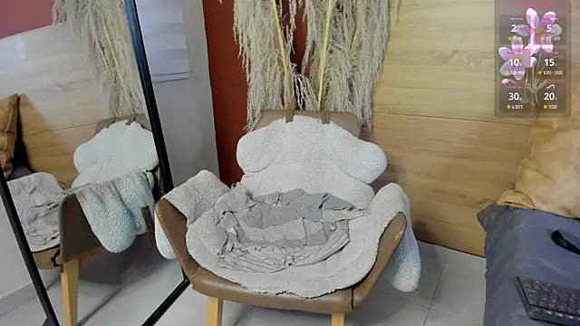 Tamia 25 online show from 04/14/26, 12:55