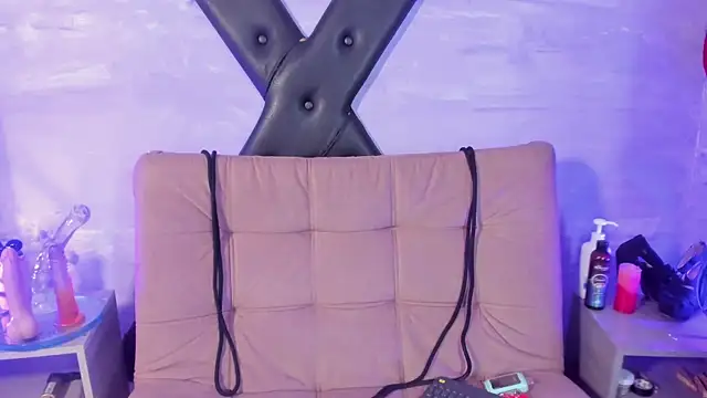 gaiia uwu online show from 02/23/26, 03:09