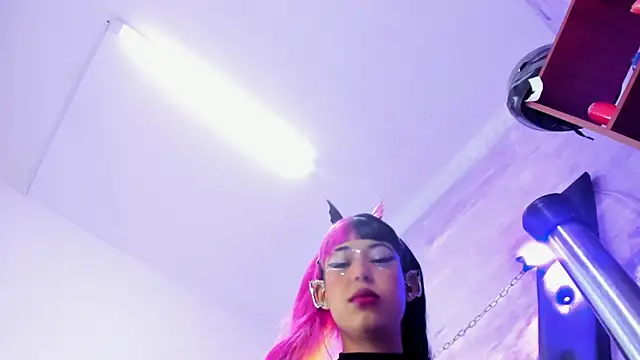 gaiia uwu online show from 07/22/26, 04:43