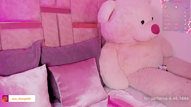 Snapshot of ween_sheng_ chatting on 02/24/26, 05:11 ween sheng online show from 02/24/26, 05:11