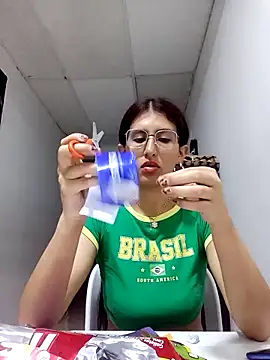 Esperanza  hot online show from 02/16/26, 02:51