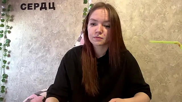 PlumbBump online show from 02/13/26, 09:49