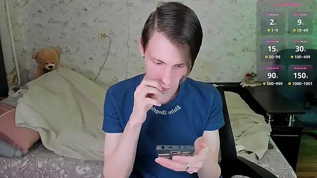 Erick Wilson online show from 02/16/26, 04:25