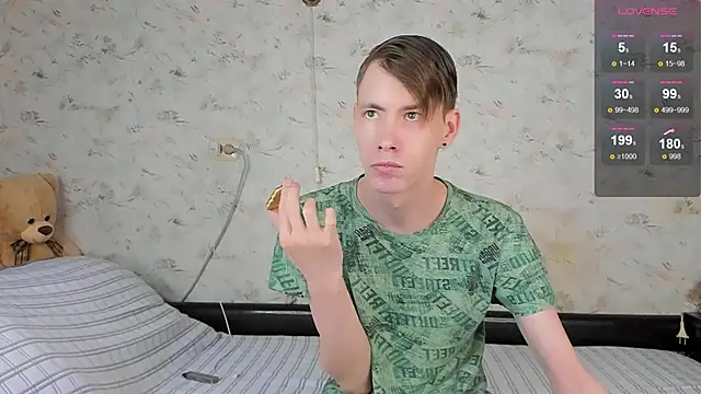 Erick Wilson online show from 03/05/26, 08:32