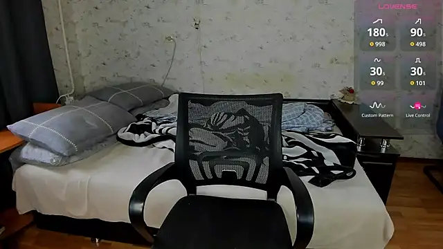 Snapshot of Erick_Wilson chatting on 06/02/26, 10:17 Erick Wilson online show from 06/02/26, 10:17