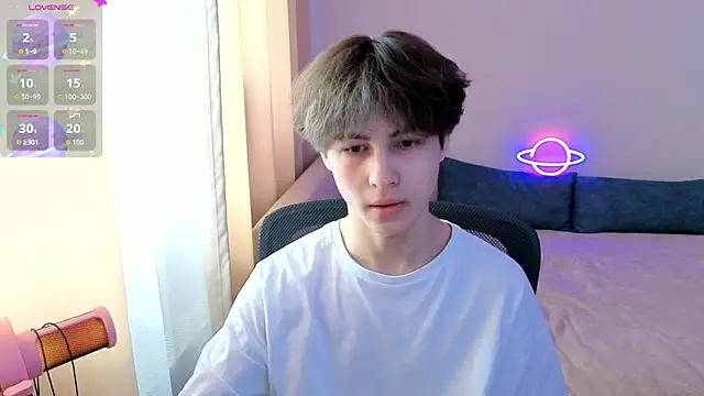 Snapshot of _LukaHayes_ chatting on 04/03/26, 12:25 LukaHayes online show from 04/03/26, 12:25