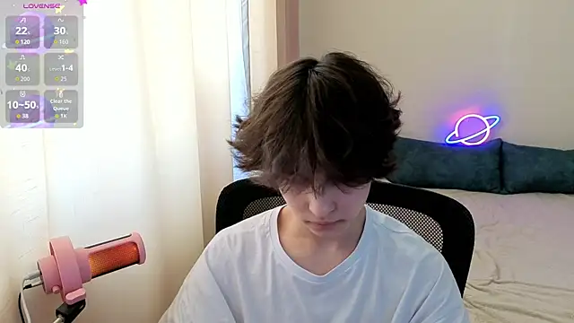 Snapshot of _LukaHayes_ chatting on 04/10/26, 02:00 LukaHayes online show from 04/10/26, 02:00