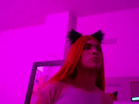 Ailanys Miller online show from 02/20/26, 01:44