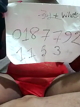 sonahasi online show from 03/16/26, 01:26