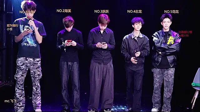 Gay-NextDoor online show from 02/24/26, 05:38