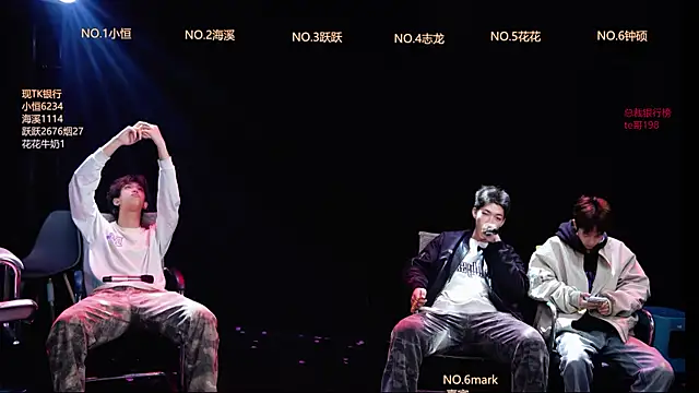 Gay-NextDoor online show from 02/28/26, 05:41