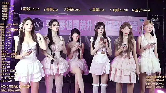 Snapshot of SKY9421 chatting on 03/22/26, 05:38 SKY9421 online show from 03/22/26, 05:38