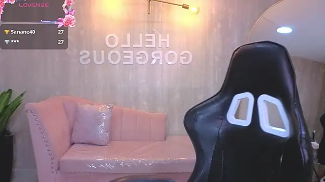 Snapshot of Kylia_a chatting on 06/12/26, 01:04 Kylia a online show from 06/12/26, 01:04