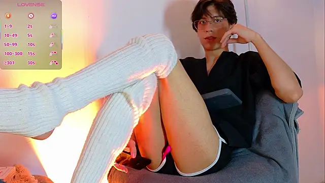 lui x dust online show from 03/07/26, 03:36