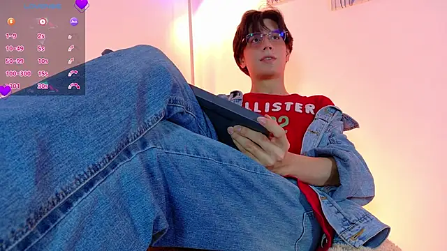 lui x dust online show from 03/23/26, 02:15