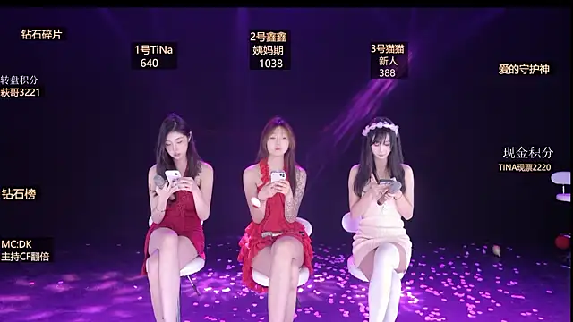 LuckyGirl-999 online show from 03/03/26, 09:31