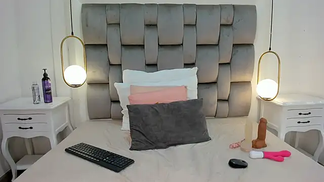 Snapshot of DrinkLau18 chatting on 02/26/26, 09:03 DrinkLau18 online show from 02/26/26, 09:03