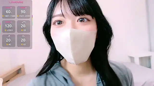 Snapshot of natsuka-chan chatting on 03/22/26, 05:33 natsuka-chan online show from 03/22/26, 05:33