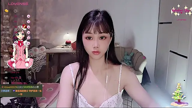 Snapshot of okyssa chatting on 03/13/26, 04:13 okyssa online show from 03/13/26, 04:13