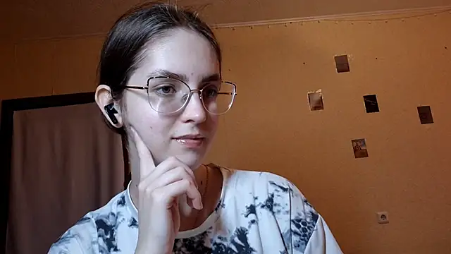 Snapshot of Katelemon chatting on 05/25/26, 01:50 Katelemon online show from 05/25/26, 01:50
