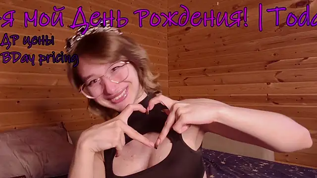 Snapshot of Silva-Tailll chatting on 06/18/26, 02:54 Silva-Tailll online show from 06/18/26, 02:54