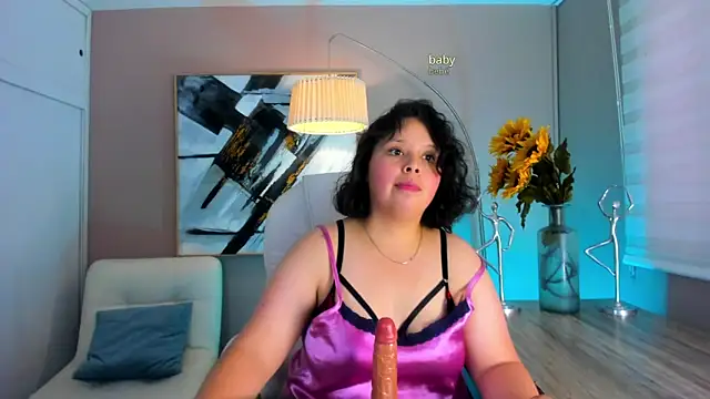 aurora wander online show from 03/01/26, 05:59