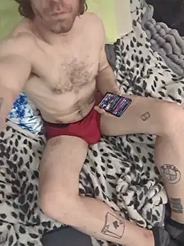 Snapshot of elong007 chatting on 03/18/26, 06:05 elong007 online show from 03/18/26, 06:05