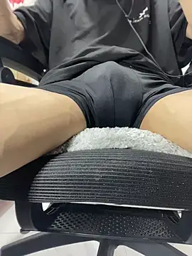 NniuAh online show from 04/14/26, 08:31