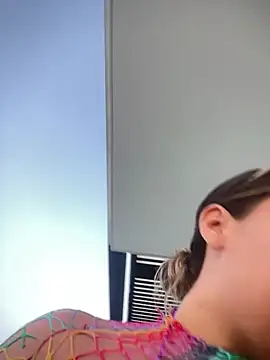 AdaPink  online show from 03/16/26, 10:58