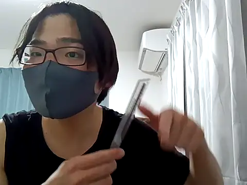 Snapshot of koarannkunn chatting on 04/12/26, 02:11 koarannkunn online show from 04/12/26, 02:11