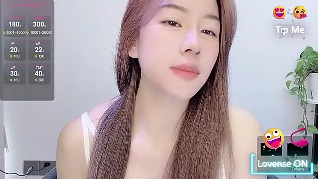 Snapshot of Baixi-01 chatting on 05/08/26, 04:29 Baixi-01 online show from 05/08/26, 04:29