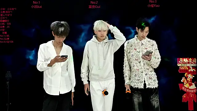 AOA-boy online show from 03/01/26, 11:40