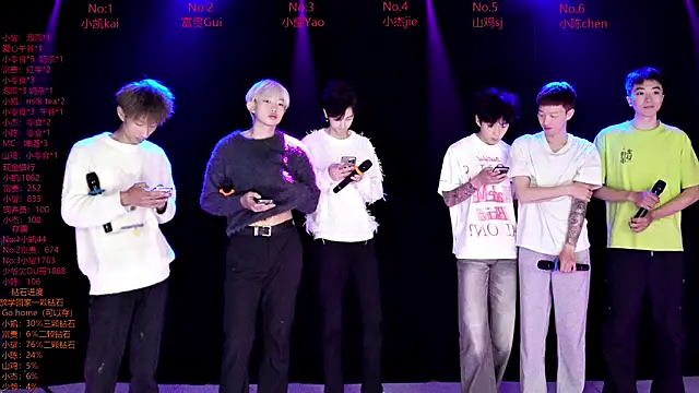 AOA-boy online show from 03/11/26, 11:55