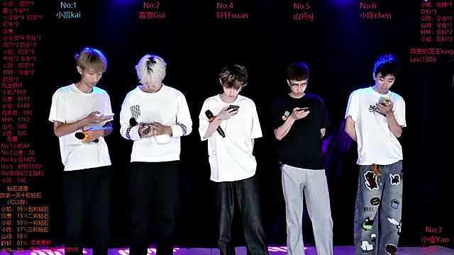 AOA-boy online show from 03/31/26, 12:23