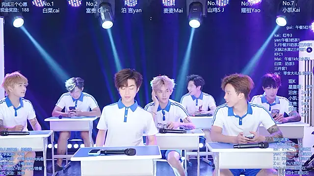 Snapshot of AOA-boy chatting on 07/26/26, 05:04 AOA-boy online show from 07/26/26, 05:04