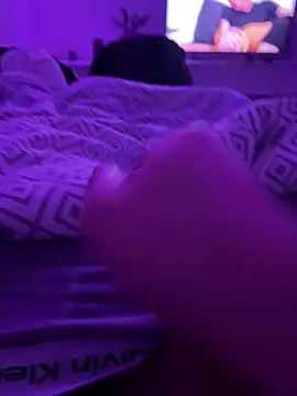 Snapshot of aras__25 chatting on 04/04/26, 01:48 aras 25 online show from 04/04/26, 01:48