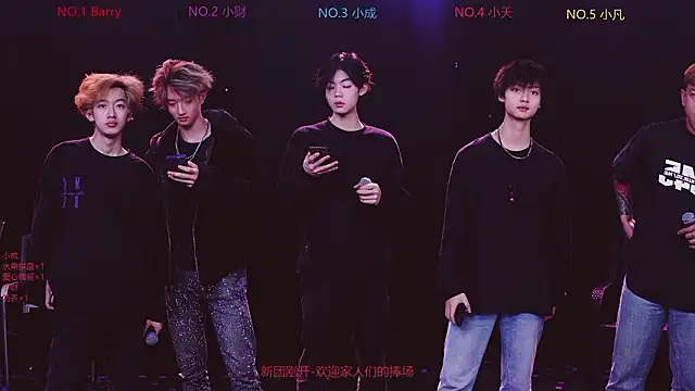 Eagle-five001 online show from 02/27/26, 08:14