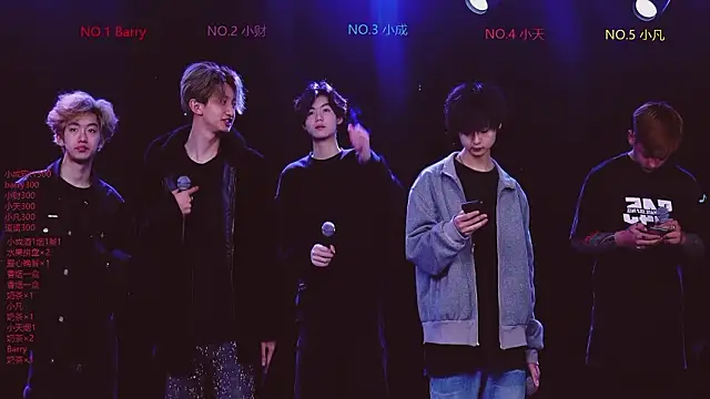 Eagle-five001 online show from 03/02/26, 08:21