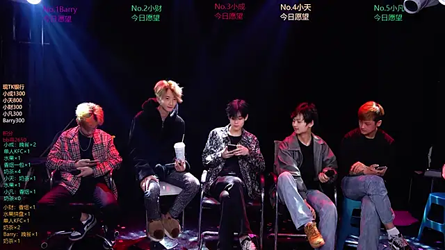 Eagle-five001 online show from 03/14/26, 11:48