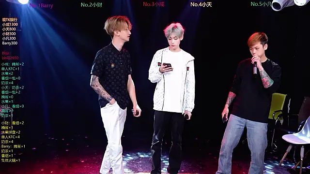 Eagle-five001 online show from 03/19/26, 11:47