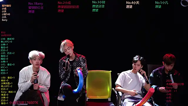 Eagle-five001 online show from 03/31/26, 11:54